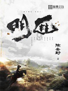 用董亿豪造句？