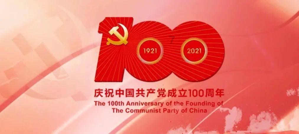 泛海控股将退市!3年多亏损340亿,实控人卢志强曾是中国前10富豪