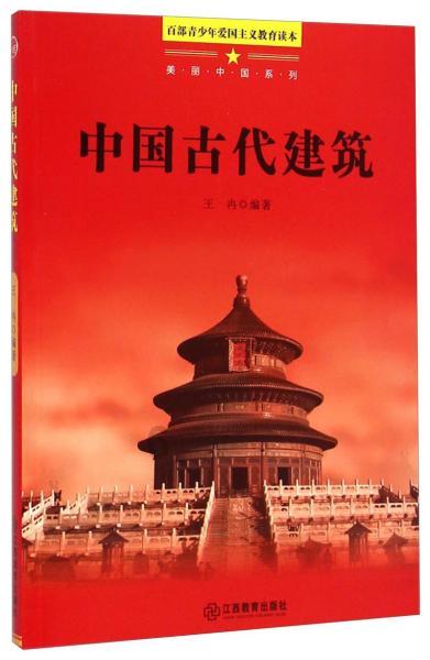河南首个985院校落户洛阳?官方回复