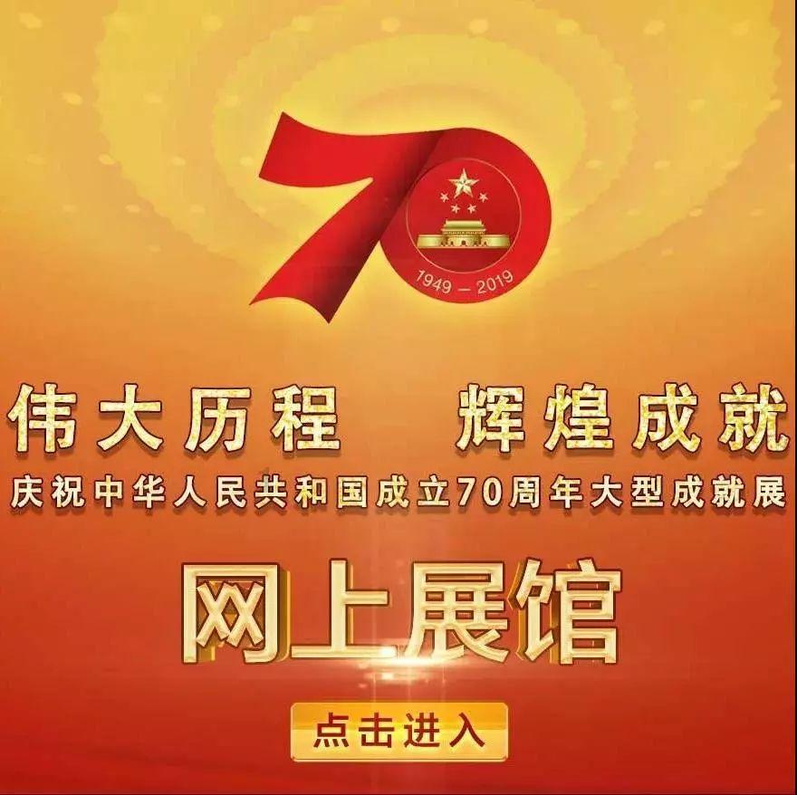 章丘农商银行为新市民群体带来普惠金融优体验