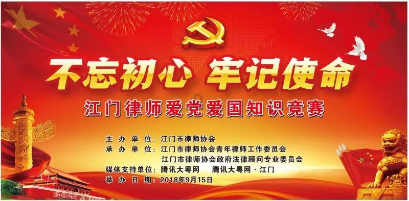 当我成为家事律师才知道的事 | 旷真人物