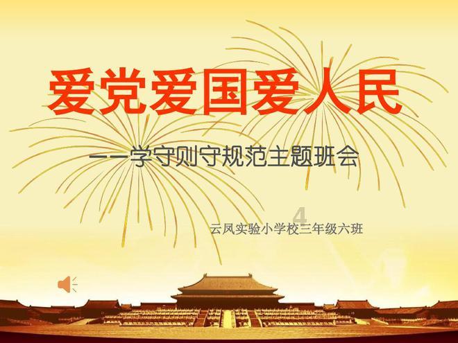 老流鼻血怎么回事？